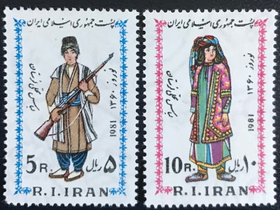 C1467 - Iran 1981 - Costume 2v.neuzat,perfecta stare foto