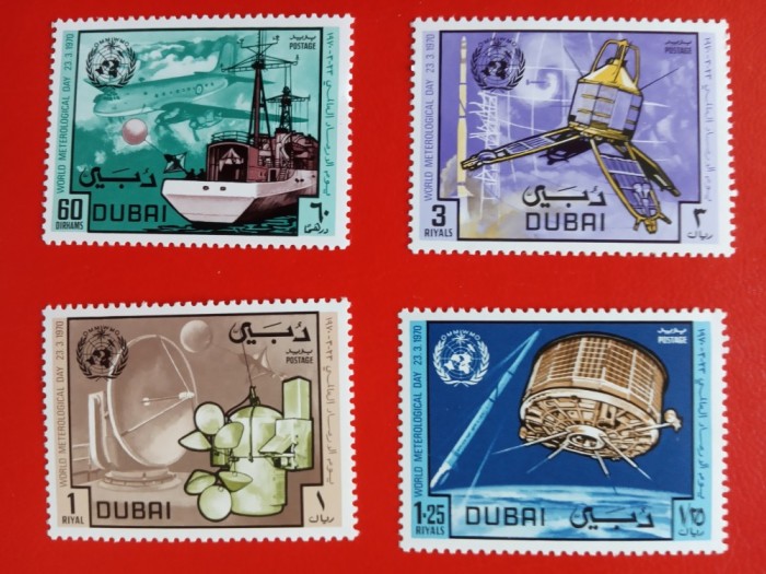 DUBAI, SPACE - SERIE COMPLETĂ MNH