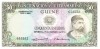 Bancnota Guineea Portugheza ( Guineea Bissau ) 50 Escudos 1971 - P44 UNC