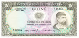 Bancnota Guineea Portugheza ( Guineea Bissau ) 50 Escudos 1971 - P44 UNC