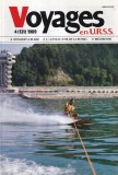 Cumpara ieftin Voyages en U.R.S.S. Almanah Nr. 4 Carti 1989 Franceza Brosate 47 Pagini