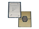 Procesor Intel Xeon Gold 6230, 2,10 GHz, 20 de nuclee, 27,5 MB cache, FCLGA3647, SRF8W