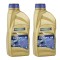 Pachet 2 litri ulei transmisie Ravenol DGL 75W85 GL5 LS