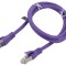 Cablu Patch S/FTP Cat6a OFC PVC Violet 1m 26AWG