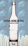 Votca-Cola - Curtea Veche