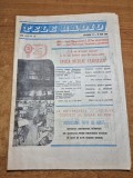 revista tele radio 12 - 18 iulie 1987
