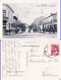 Carte Postala Giurgiu, Strada Berthelot, Editura Marvan, Muntenia, Circulata, Rara, 1904-1918
