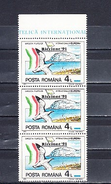 M1 TX6 4 - 1991 - Targul filatelic international Riccione - pereche trei timbre foto