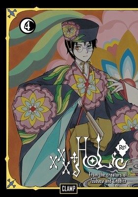 Xxxholic Rei 4 foto