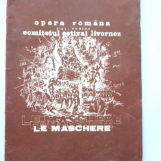 M3 C18 - Program opera - Opera romana - Cluj Napoca - anii 1980