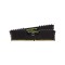 CR DDR4 8GB 3200 VENGEANCE LPX DIMM