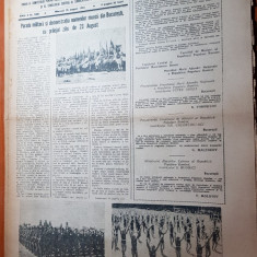 sportul popular 25 august 1954-articole si foto parada din ziua de 23 august