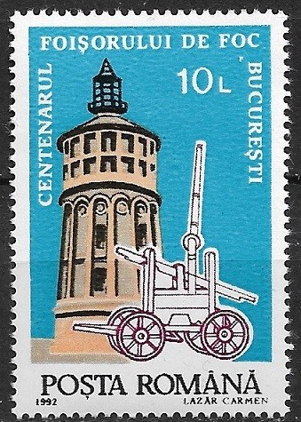 B1263 - Romania 1992 - Foisorul de foc neuzat,perfecta stare