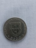 5 escudos 1977