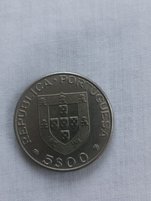 5 escudos 1977 foto