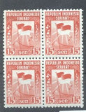 Indonesia 1950 Independence, Mi#64, block x 4, perf.11 1/2, MH/MNH AF.023, Nestampilat