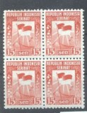 Indonesia 1950 Independence, Mi#64, block x 4, perf.11 1/2, MH/MNH AF.023