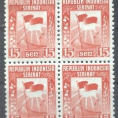 Indonesia 1950 Independence, Mi#64, block x 4, perf.11 1/2, MH/MNH AF.023