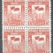 Indonesia 1950 Independence, Mi#64, block x 4, perf.11 1/2, MH/MNH AF.023