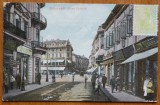 Cumpara ieftin Bucuresti , Calea Victoriei , animatie