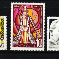 Rusia, URSS, 1969 | Ziua cosmonauticii - Koroliov, Wostok - Cosmos | MNH | aph