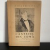 Oscar Wilde, C&acirc;ntecul din urmă, 1946, William Shakespeare