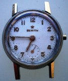 K.296 CEAS MECANIC DE DAMA ZENITH 17 JEWELS 888 6 SWISS NEFUNCTIONAL