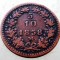 F.091 AUSTRIA 5/10 KREUZER 1858 M