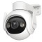 Camera de supraveghere IP Wireless Camera IMOU Cruiser 2