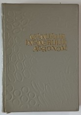 MANUALUL INGINERULUI AGRONOM VOL II de GH. BILTEANU , 1967 foto