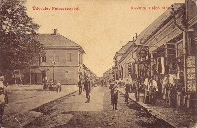 Carte postala circulata in 11 august 1903 foto