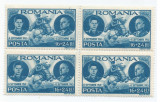 |Romania, LP 155 I/1943, Mihai - 3 ani de domnie, bloc de 4, MNH, Nestampilat