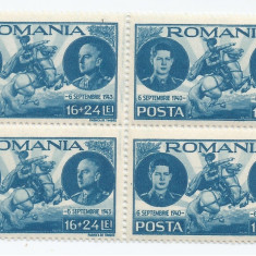 |Romania, LP 155 I/1943, Mihai - 3 ani de domnie, bloc de 4, MNH