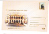 CPIB16965 INTREG POSTAL - 80 ANI INFIINTAREA MUZEULUI MILITAR NATIONAL