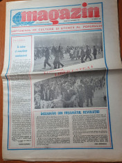 magazin 23 decembrie 1989-revolutia foto