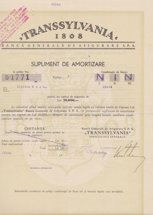 TRANSSYLVANIA 1868 SUPLIMENT DE AMORTIZARE BANCA GENERALA DE ASIGURARE SIBIU XF