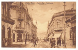 1418 - ORADEA, Ferdinand street, tramway, Romania - old postcard - unused, Necirculata, Printata