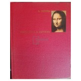 Andrei Otetea - Renasterea si reforma (Editia: 1968)