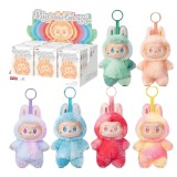 Jucarie de Plus Multicolor 17cm - Seria Generatia 3, Blind Box, Brivoo&reg;