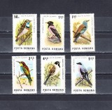 A11 TX6 7 - 1983 - Pasari din Delta Dunarii, Fauna, Nestampilat