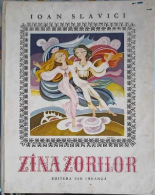 ZANA ZORILOR. ILUSTRATRII DE SIRBU NICOLAE-IOAN SLAVICI-258521 foto