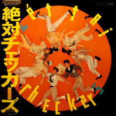 Vinil "Japan Press" The Checkers (2) ‎– 絶対チェッカーズ!! (Zéttai Checkers) (-VG)