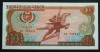 BANCNOTA 10 WON - COREEA de NORD, anul 1978 * cod 234 = UNC serie neagra