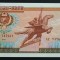 BANCNOTA 10 WON - COREEA de NORD, anul 1978 * cod 234 = UNC serie neagra