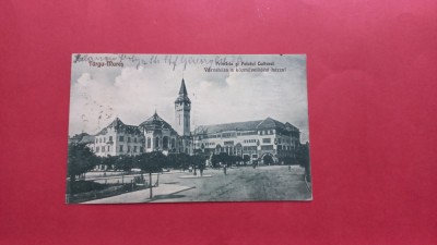 Mures Targu Mures Marosvasarhely Primaria si Palatul Cultural foto