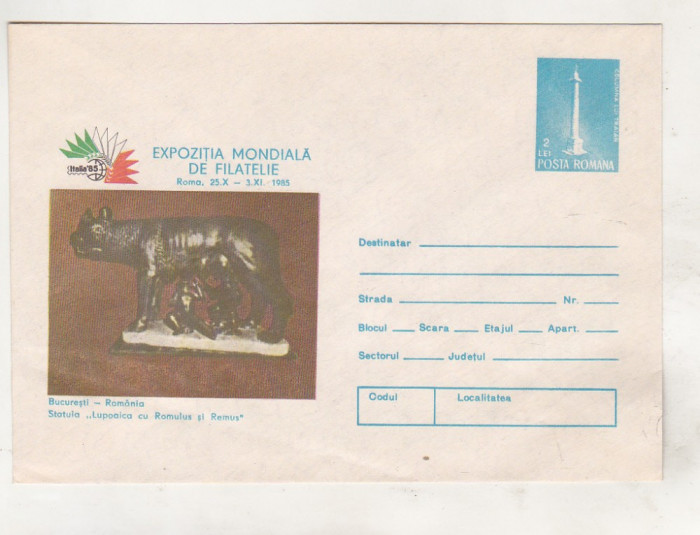 bnk ip Expozitia mondiala de filatelie Roma - necirculat - 1985