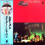 Vinil LP &quot;Japan Press&quot; Lettermen &lrm;&ndash; Live In Japan (VG+)