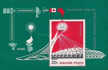 Ungaria 1976 - J.O. Montreal, colita neuzata