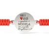 Bratara Argint 925 Snur Inima Atcom, Femei, Argintiu, 12mm, Cadou Valentine&#039;s Day, Craciun, Martisor