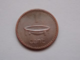 1 CENT 1992 FIJI